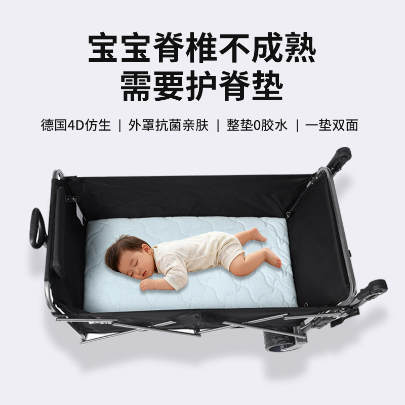 露营车儿童床垫护脊无甲醛专用婴儿车垫子冬加厚推车4d空气纤维,婴童用品,婴童床垫,淘宝优惠券,粉丝福利购,淘宝优惠卷