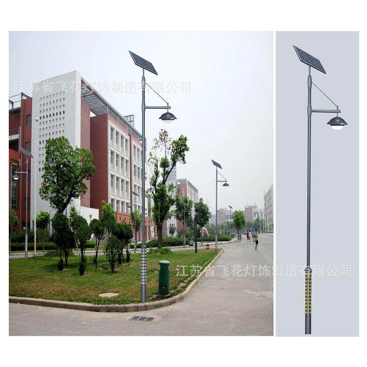 LED锂电太阳能路灯热镀锌喷塑灯杆太阳能单臂路灯灯杆,基础建材,其它,淘宝优惠券,粉丝福利购,淘宝优惠卷