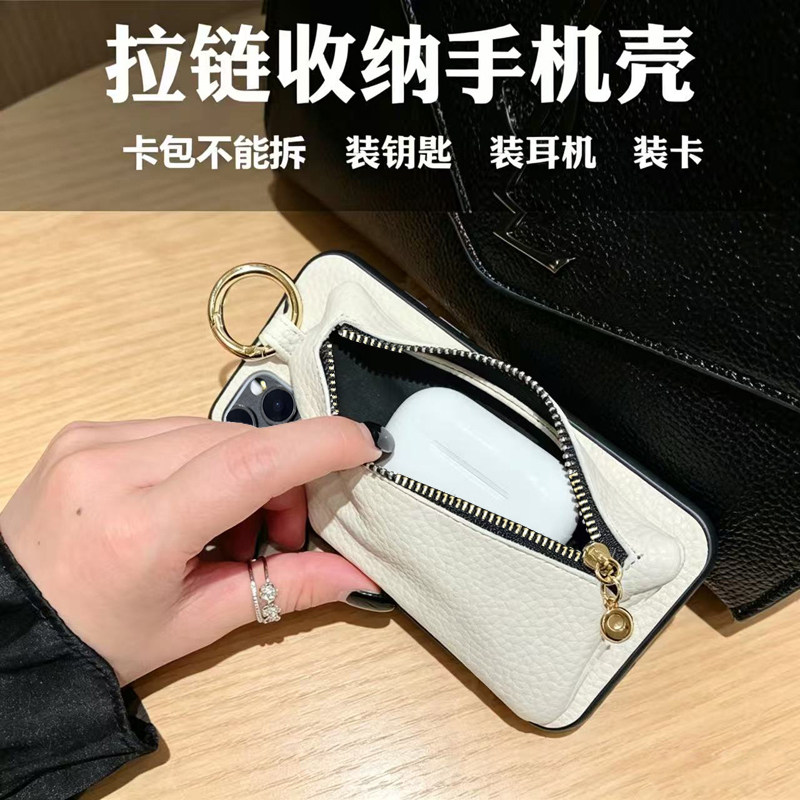 适用苹果17手机壳iphone16promax耳机15零钱包14plus装卡13插卡套11门禁卡xs公交卡XR小众7装钥匙8P防摔装钱
