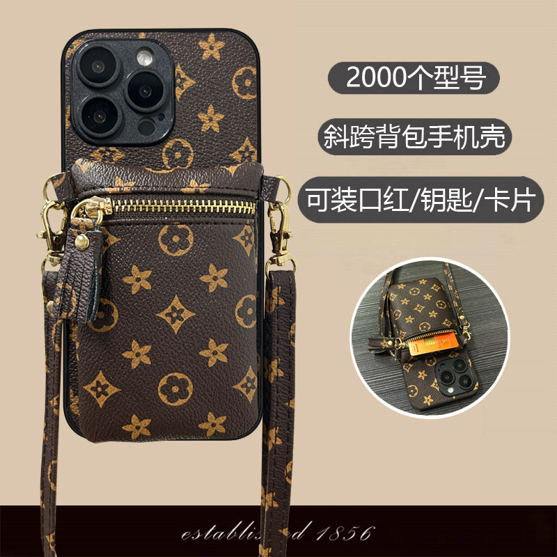 情侣兔适用苹果17promax手机壳iphone16背包14plus斜跨绳13零钱包12挎肩11promax钥匙xs口红15小众公交卡防摔