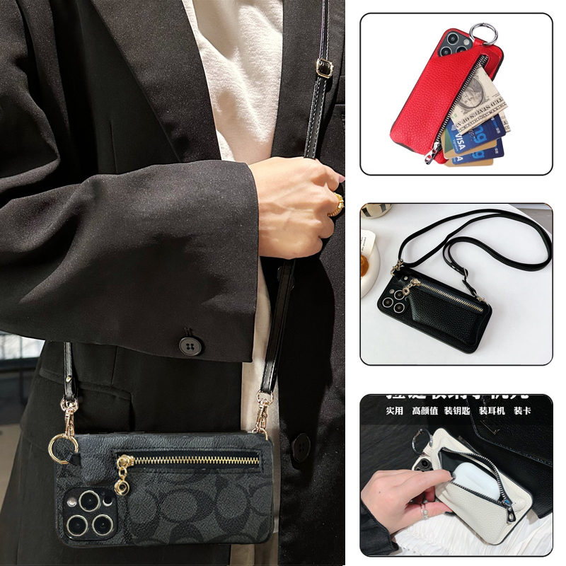 【2000个型号】适用iPhone16E手机套苹果15promax零钱包14plus插卡套13pro耳机包12斜跨绳11皮质xsmax欧美7/8