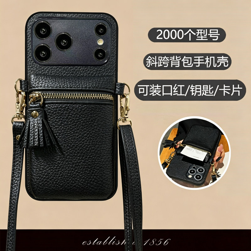 情侣兔适用oppo FindX9手机壳X3pro可装钱x5零钱包X2斜跨绳k11插卡套x3解放K10x钥匙k12双手k9s全包保护套潮