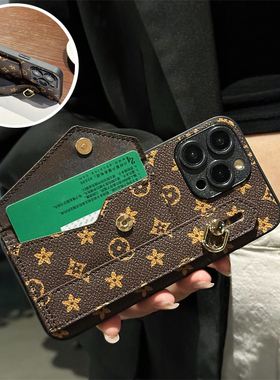 【2000+型号】情侣兔适用于苹果16promax手机套iphone15插卡套14plus腕带支架13折叠12商务11男女xs皮质XR简