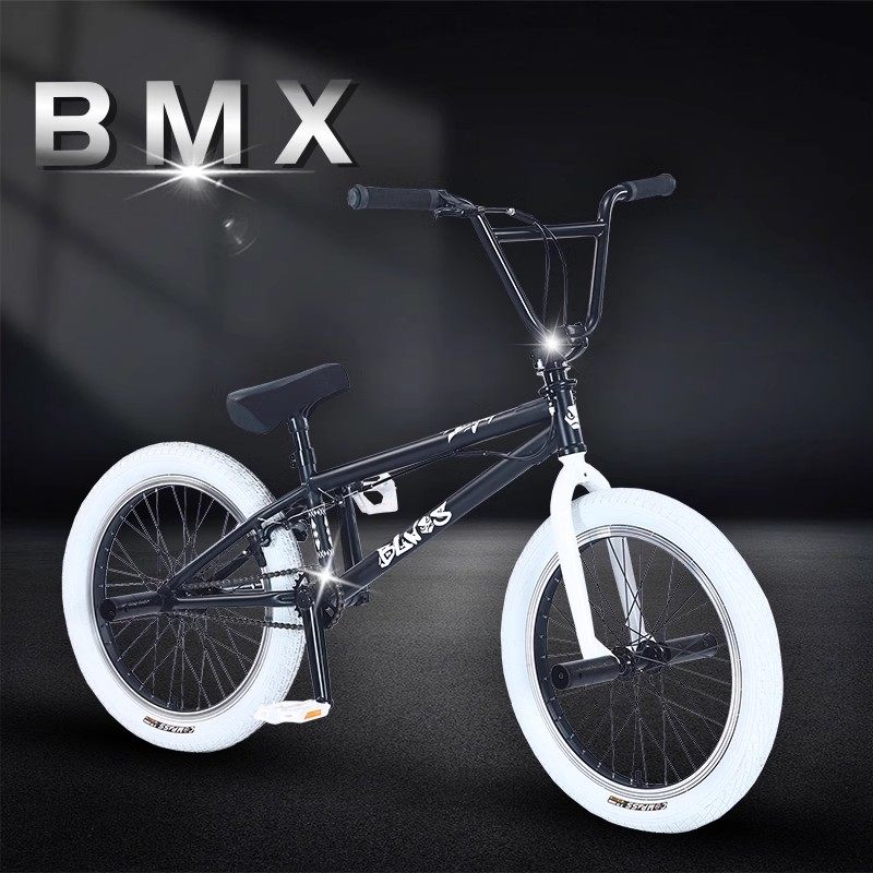 20寸BMX小轮车表演车爆响花鼓成人儿童极限单车自行车