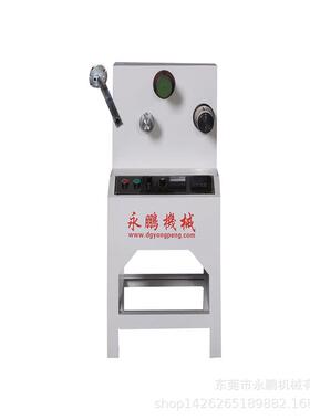 供应YP-200小复卷机不良品胶带复卷机可定款8mm收卷小轴复卷机