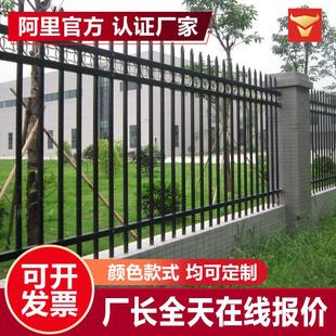 小区庭院厂区围墙护栏厂家定做锌钢围栏铁艺护栏学校院墙防护栅栏