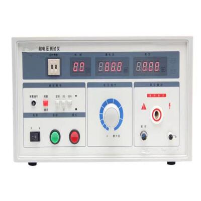 耐电压测试仪交直流200MA程控耐压仪5000V耐压绝缘测试仪