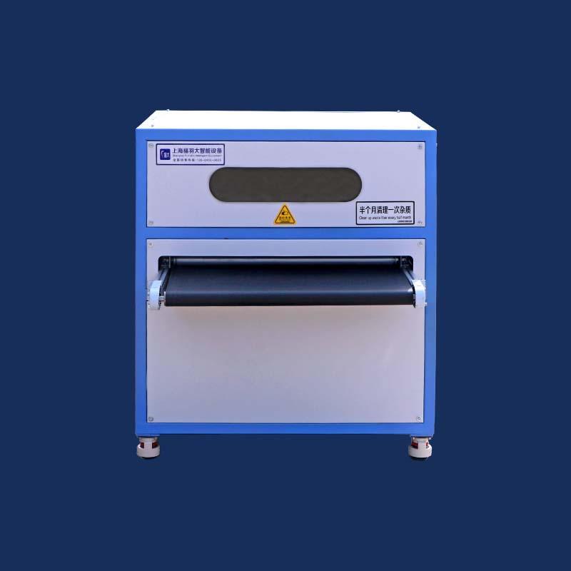 厂供时尚运动羽绒服拍绒6拍杆拍绒机