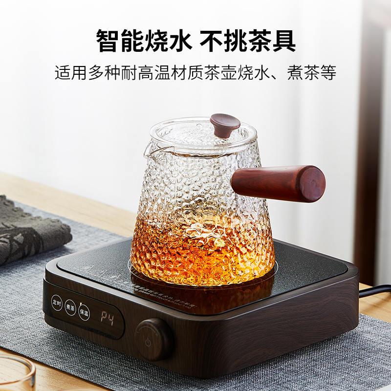 极速玻璃煮茶壶耐高温智能小型黑晶炉煮茶炉家用烧V水功夫茶具套