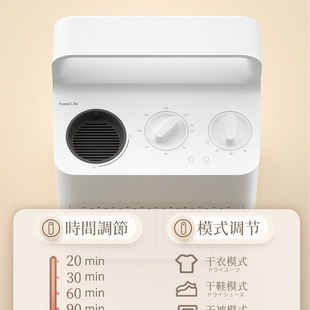 极速销暖被机家用烘被p机小型被子烘干机除螨烘被子神器床上烘衣