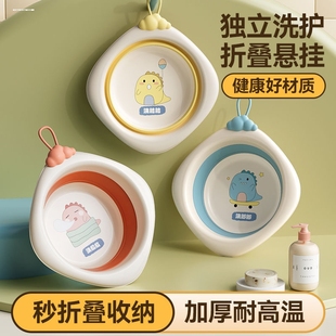 可折叠洗脸盆婴儿便携式旅行大号产妇加厚家用学生宿舍小洗衣盆子