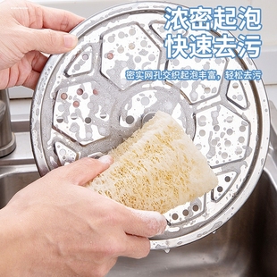 软丝瓜络洗碗刷锅百洁布老干丝抹布水瓜囊筋布渣不沾油清洁