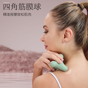 筋膜球四角按摩球健身球手握球肩部足底肌肉放松康复训练颈膜球