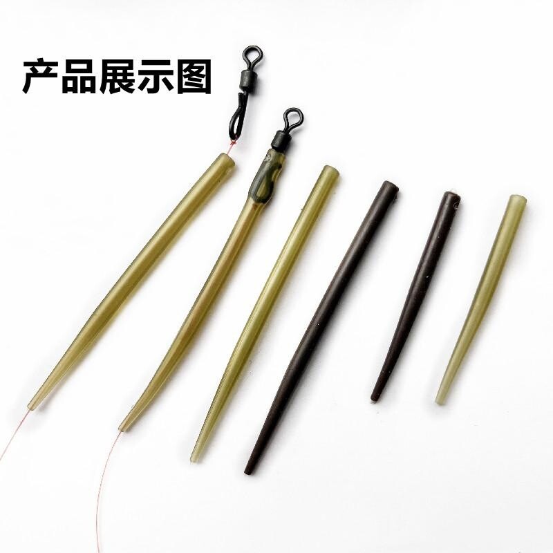 欧鲤钓组配件反底钓防缠绕软管串钩子线防缠管胶管珠珠钓抛竿 - 实物图
