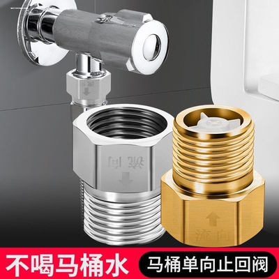4分黄铜活接弯头三通直接过滤器家用冷热水管活结配件马桶止回阀