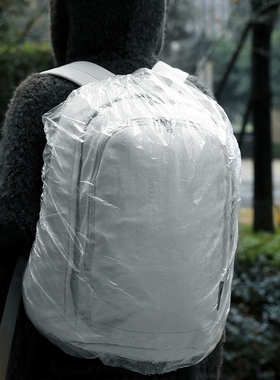 一次性背包双肩包防雨罩书包防雨套户外登山包防水套透明20-90L