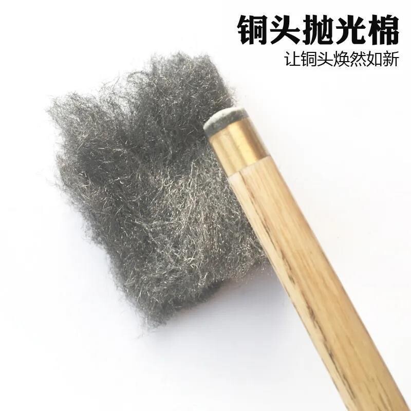 台球杆铜箍铜头抛光棉皮头修理工具磨砂擦杆套布打磨前肢球杆保养图片