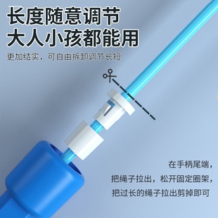 4mm跳绳卡扣塑料固定绳扣便捷式快速固绳锁适合4-4.5mm跳绳配件