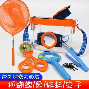 儿童手提昆虫笼装蝴蝶笼养蚕宝宝豪华大别墅饲养盒学生