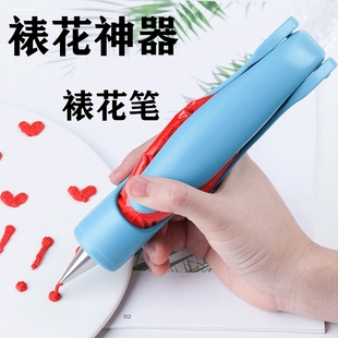 烘焙工具奶油挤压器塑料奶油裱花器 裱花枪 蛋糕写字笔奶油挤花器