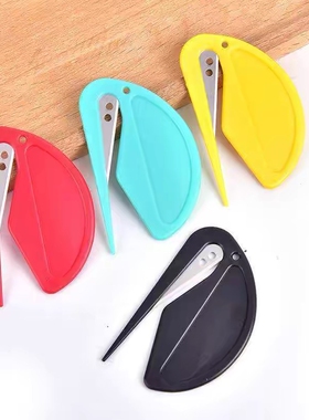 迷你美工刀小号开箱器裁纸刀拆信刀拆快递袋快递箱防划伤物品