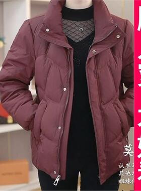 2002025三防高端羽绒服冬季大码保暖立领免洗极简外套鸭绒斤高档