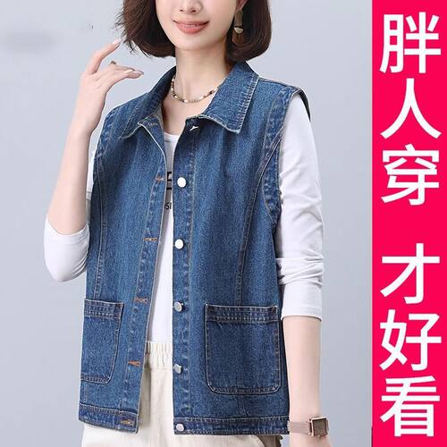 牛仔春秋高档女大码短款20
