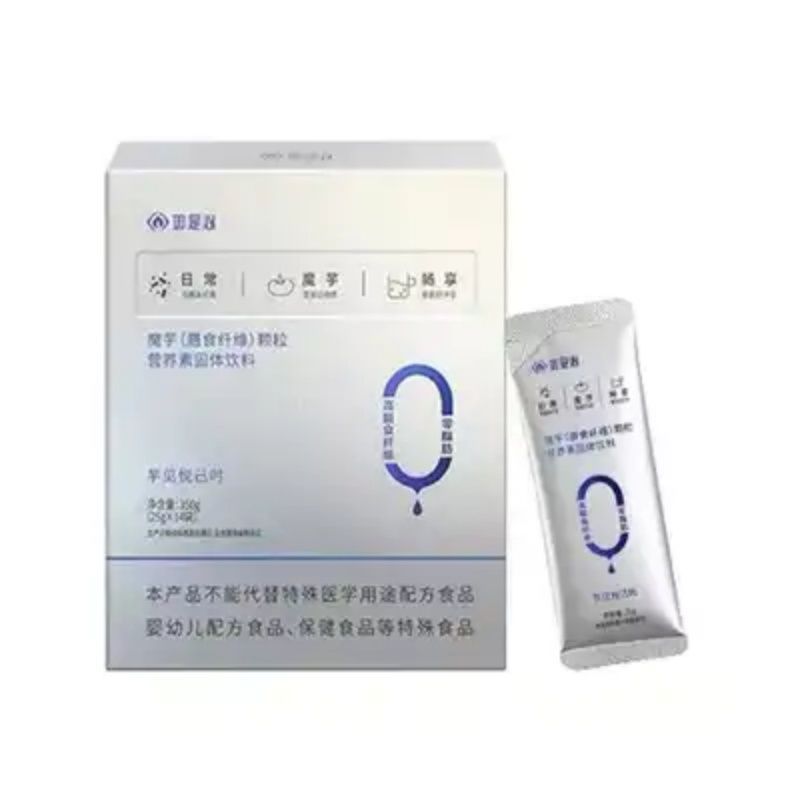 如是心魔膳食纤维颗粒营养素固体饮料魔芋粉糖果