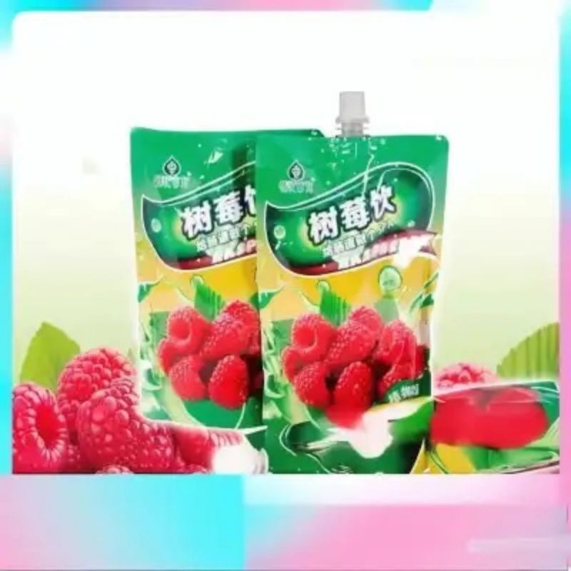韩氏古方树莓饮大餐救星苗姿树莓饮糖果