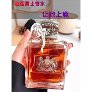 正品脏话坏男孩男士专用品牌香水同款木质清新自然喷雾持久淡香水