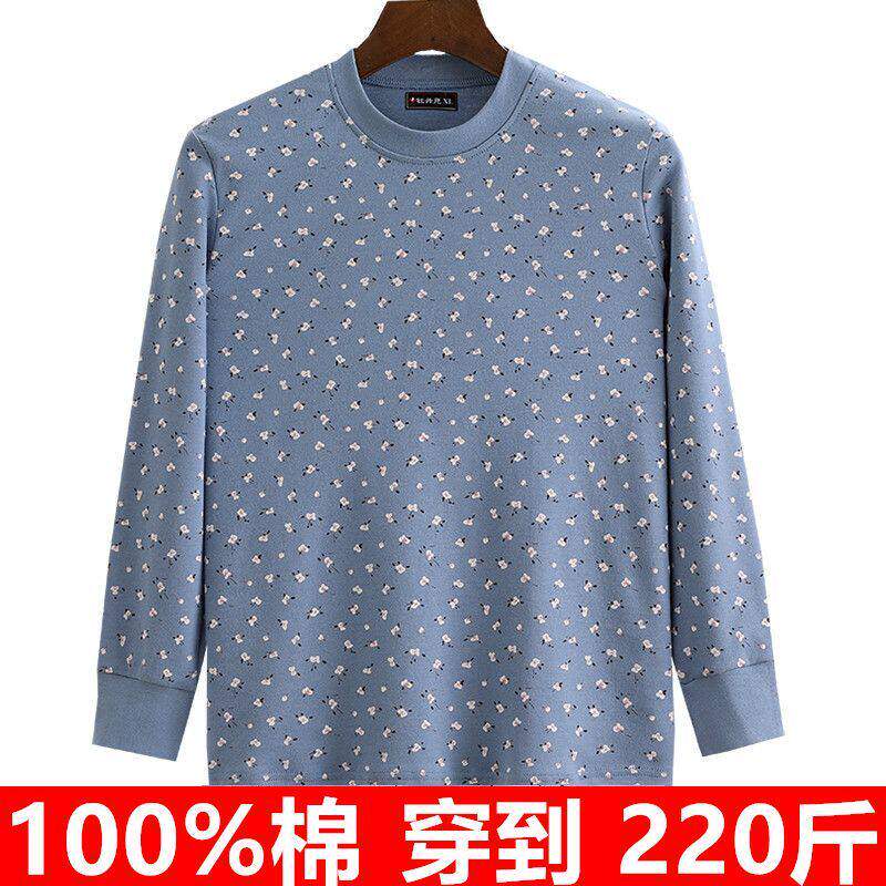 中老年人女纯棉中高领秋