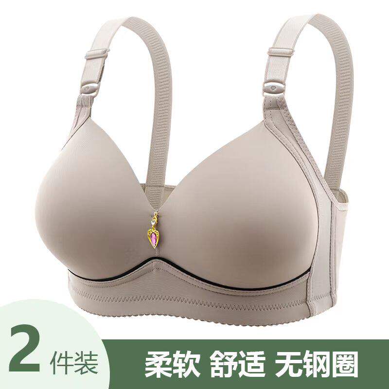 正品大码薄款内衣女无钢