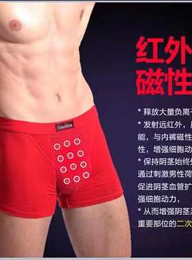 英国VK官方正品卫裤纯棉
