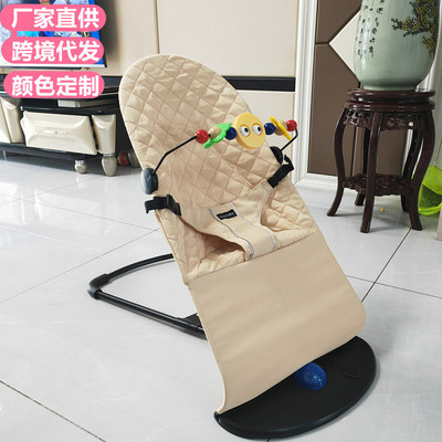 婴儿安抚摇摇椅新生儿哄睡神器