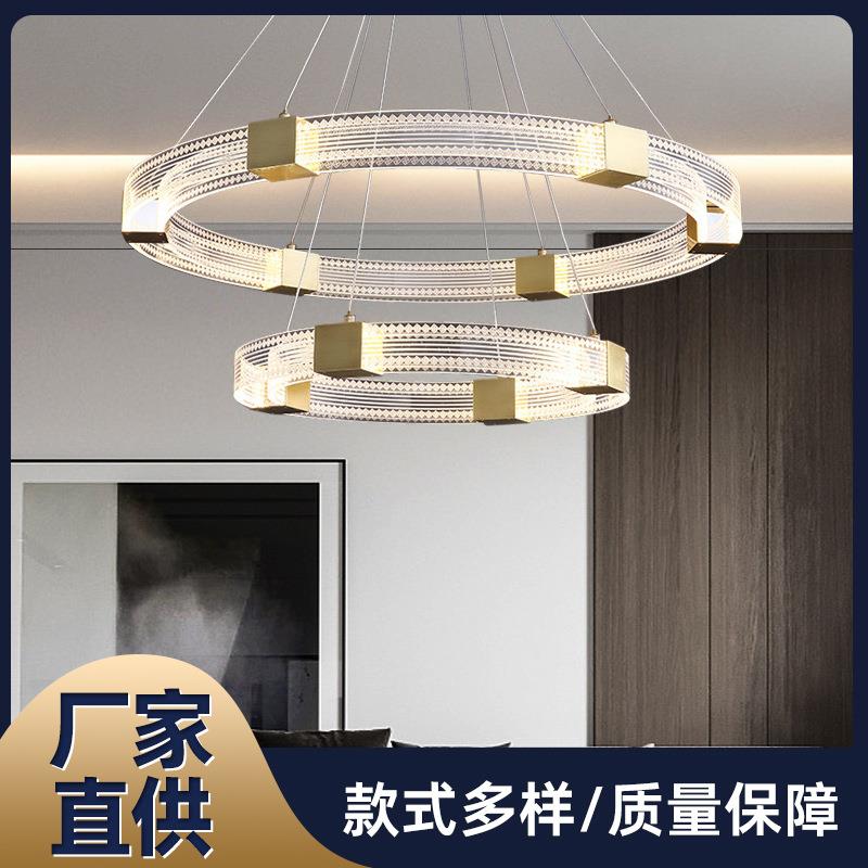 意式客厅吊灯轻奢主灯设计师极简现代家用创意网红风餐厅卧室灯具