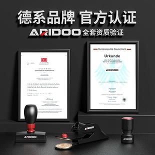 砍树机 德国艾锐盾油锯伐木锯大功率汽油锯小型手持电锯家用原装