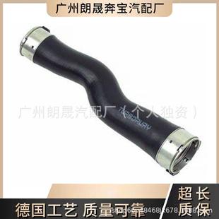 11617810614 适用于宝马3系5系发动机涡轮增压中冷器散热器管