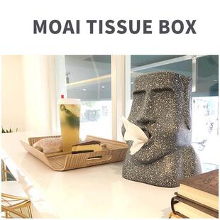 纸巾抽 创意纸巾盒方形moai造型复活岛石像家用纸巾抽石头人个性