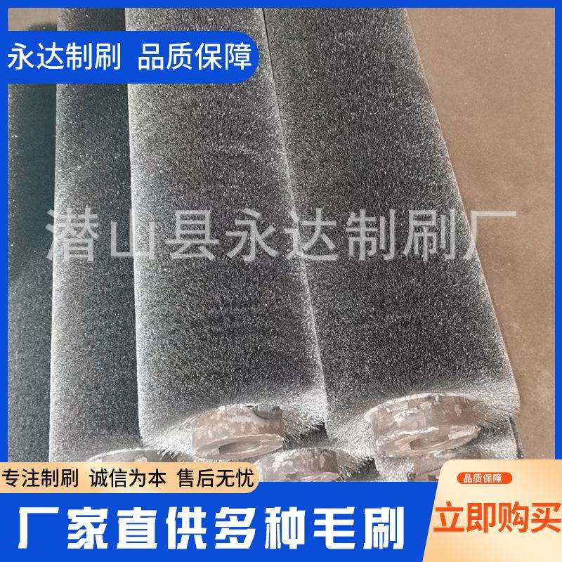 厂家直供多种抛光打磨毛刷辊 工业机械金属除锈清洁钢丝毛刷辊