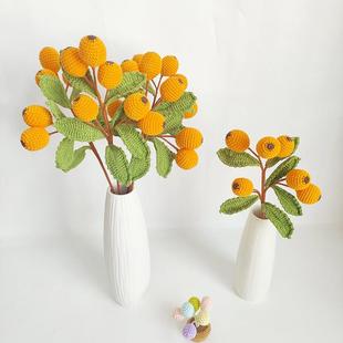 手工编织家居摆件毛线编织枇杷果花束成品钩针仿真花厂家现货