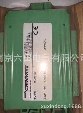 德国MOTRONA分配器GV210 PU210 motrona 脉冲信号转换GV204