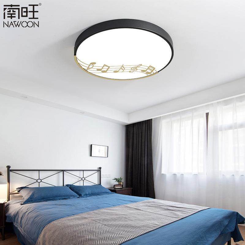 卧室灯简约现代北欧led吸顶灯温馨浪漫创意音符房间灯餐厅书房灯,电子元器件市场,其它元器件,淘宝优惠券,粉丝福利购,淘宝优惠卷