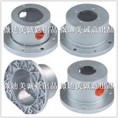 pk200铝合金钟形罩配油研泵套 钟型罩 法兰铝制支架0.55KW1.5KW