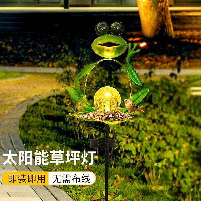 跨境太阳能创意铁艺青蛙灯庭院工艺摆件小夜灯户外花园防水景观灯,电子元器件市场,其它元器件,淘宝优惠券,粉丝福利购,淘宝优惠卷