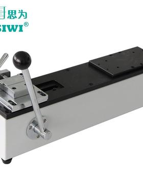 思为手动卧式测试台SPH-1000N 推拉力计卧式机台送01夹具测力机台