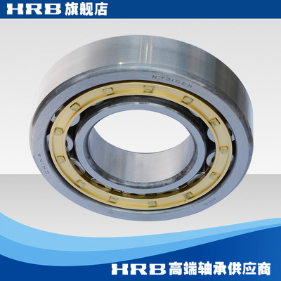 HRB NJ316 EM 42316H哈尔滨短圆柱滚子轴承内径80mm外170mm厚39mm