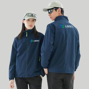 工作服男装秋冬季外套数控维修大厂车间汽修劳保工服加厚耐磨