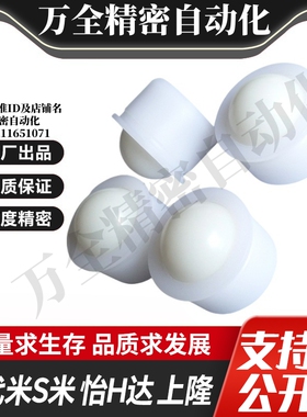 MI思米BCHJJ7/BCHJJ9/BCHJJ13/BCHJJ15/BCHJJ20/BCHJJ24树脂型