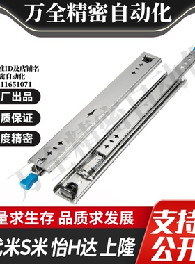 YI合达IDB22-400/450/500/550/600/650/700/750/800/850/900-1000