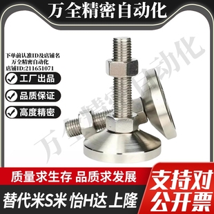 D80 D100 L150 WAD54 L200不锈 L125 D60 L100 YI合达WAD51 D120